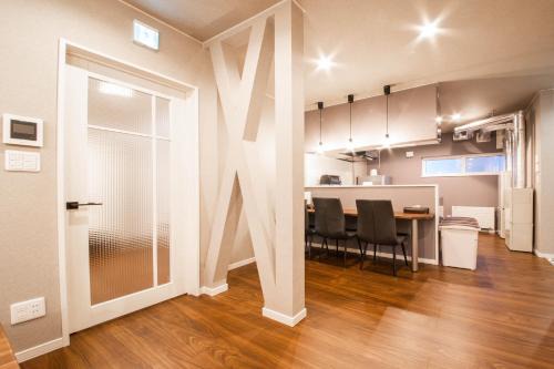 Kushiro Villa | THE SUN LOUNGE