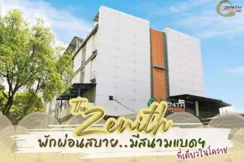 Nai Mueang Hotel | The Zenith Residence Hotel