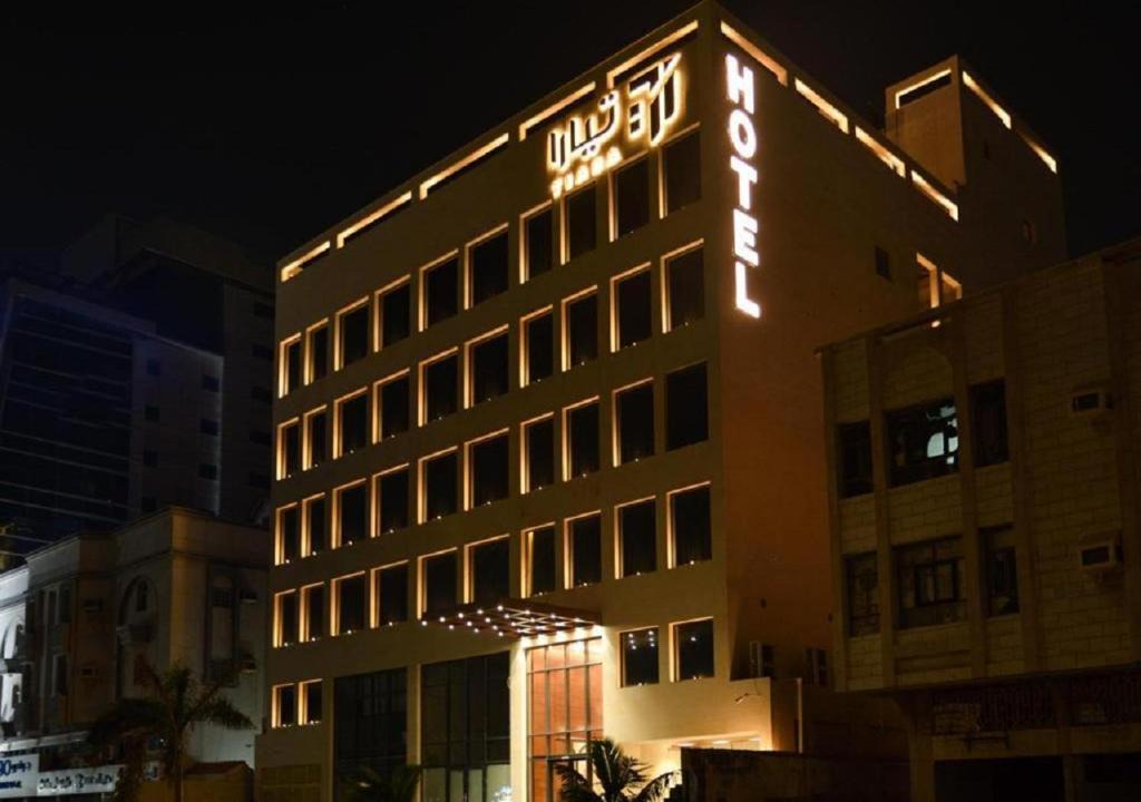 Al-Safa Apartment | Tiara Alsafa