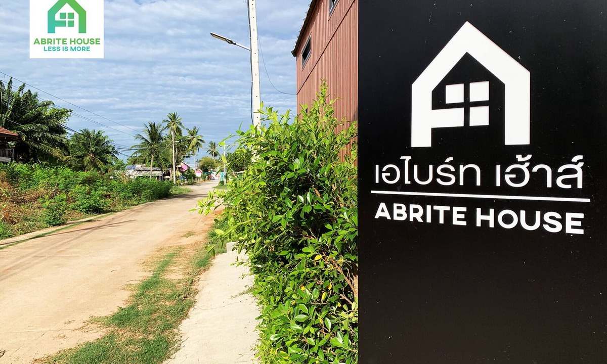 Ko Lanta House | Tiny house on Koh Lanta only 2 mins walk to the beach
