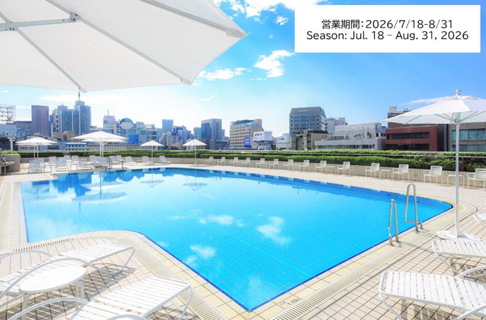 Korakuen Hotel | Tokyo Dome Hotel