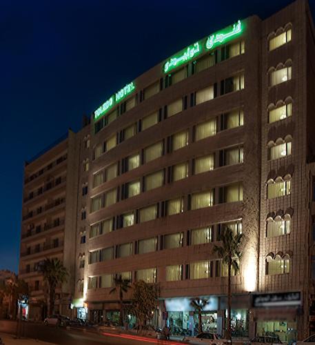 Jabal Al-Hussein Hotel | Toledo Amman Hotel