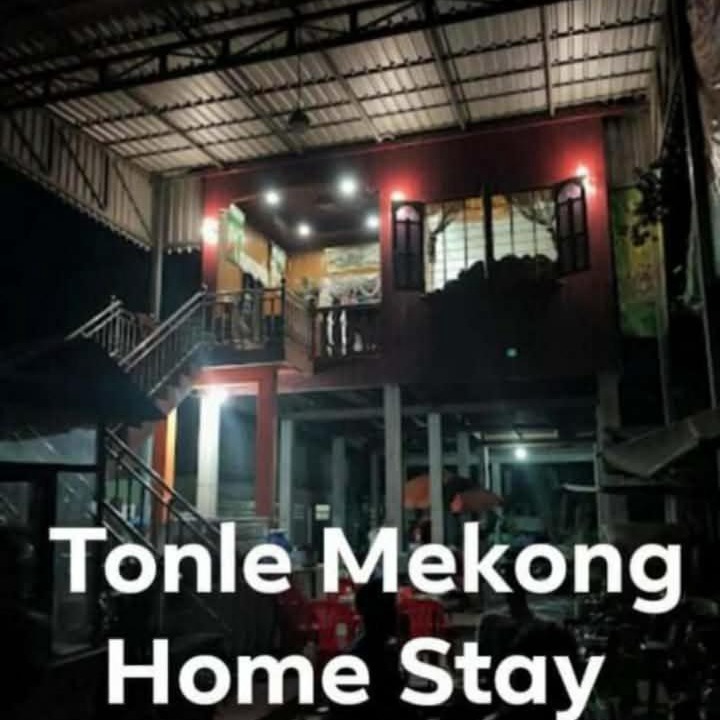 Kratie House | Tonle Mekong Homestay