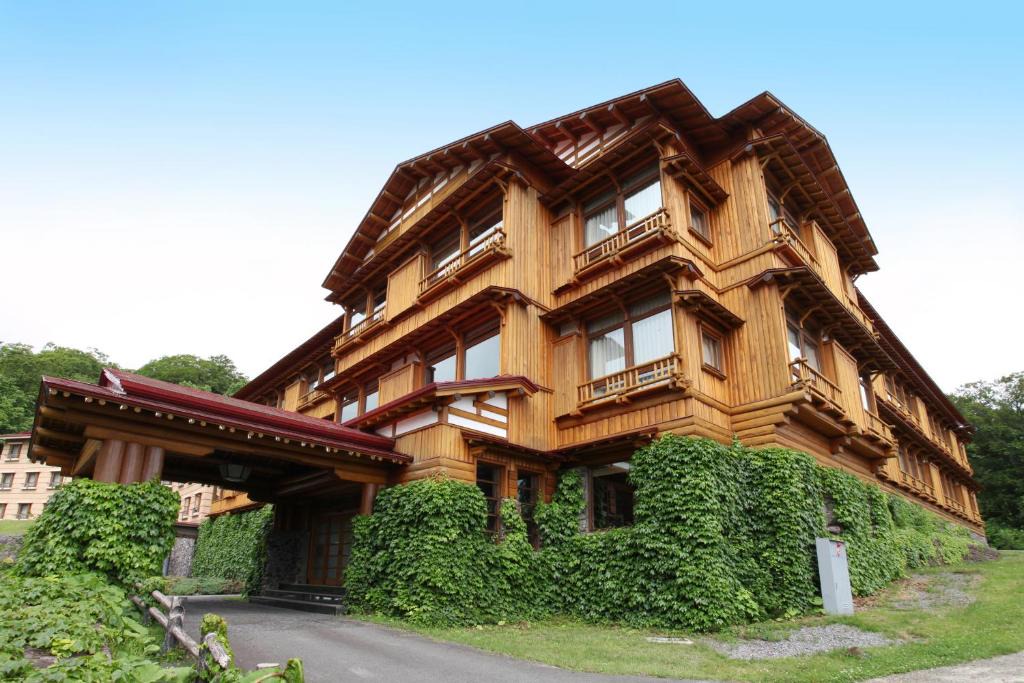 Kazuno-gun Hotel | Towada Hotel