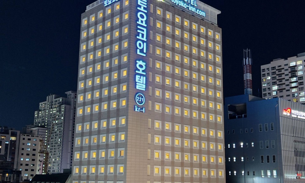Busanjin Hotel | Toyoko Inn Busan Seo-myeon