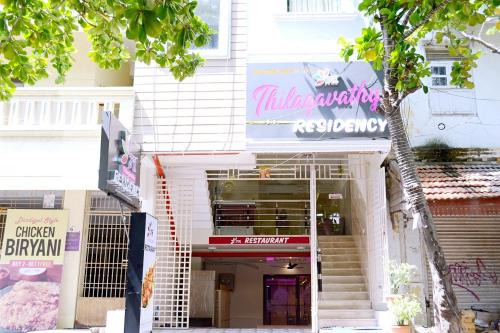 Heritage Town Hotel | TR Residency