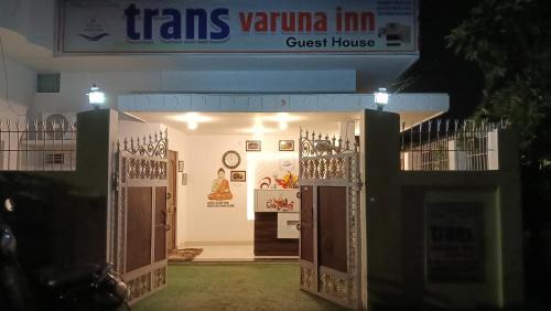 Varanasi Hotel | Trans Varuna Inn
