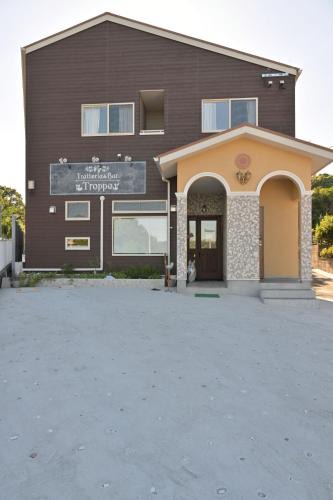 Sasebo Hotel | Trattoria&BarTroppo
