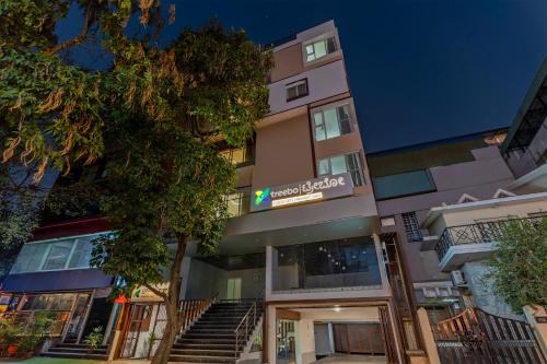 Kalyan Nagar Hotel | Treebo Cocoon Suites