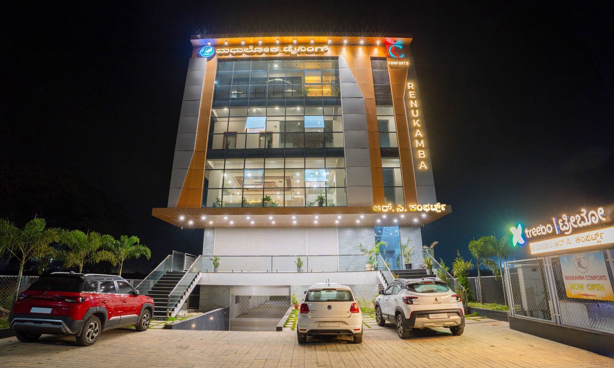 Chikkamagaluru Hotel | Treebo RC Comforts