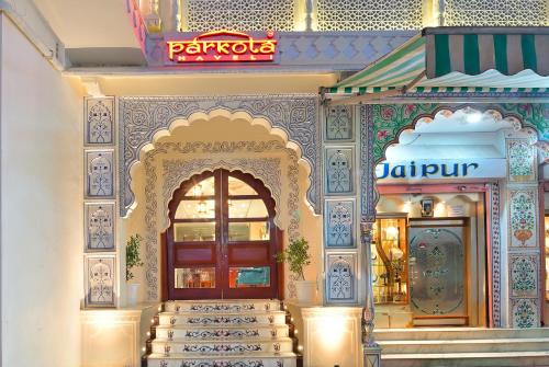 Amer Fort Road Hotel | Trim Boutique Parkota Haveli