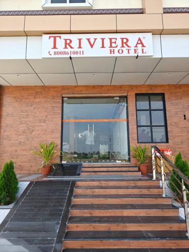 Guruzala Hotel | Trivera