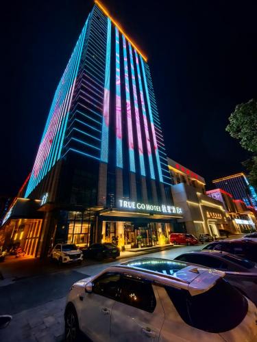 Jianyang Hotel | TRUE Go hotel