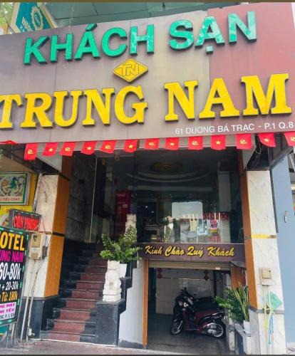 Mang Yang Hotel | Trung Nam