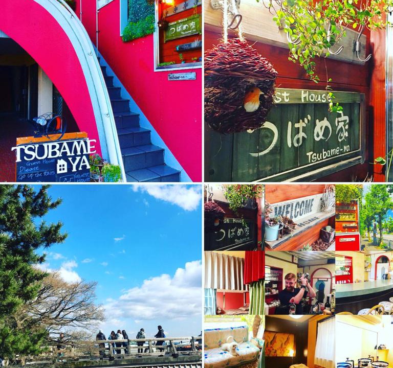 Arashiyama House | tsubame-ya