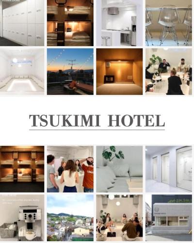 Gion Hotel | TSUKIMI HOTEL