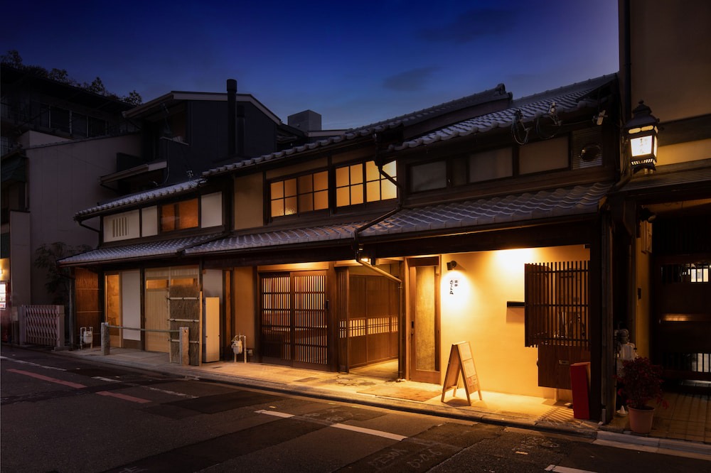 Karasuma Hotel | Tsumugi Matsubaragokomachi Momiji-tei