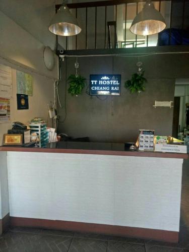 Wieng Hostel | TT Hostel Chiangrai