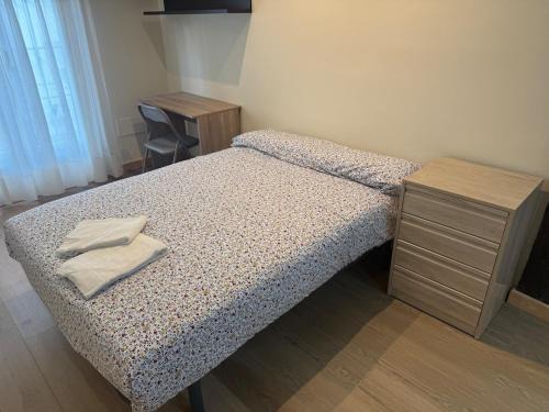 Santander Apartment | Tu Hogar en el corazon de la ciudad
