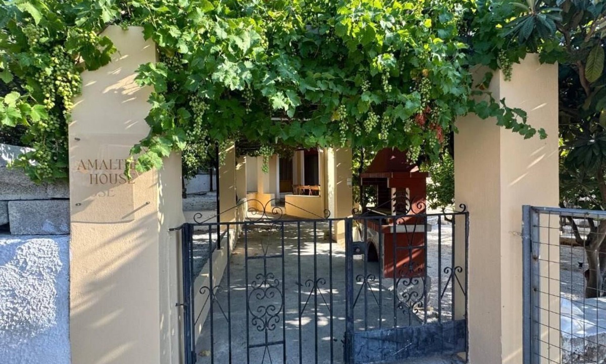 Vathi Apartment | Two Bedroom Apartment - Amalthia House