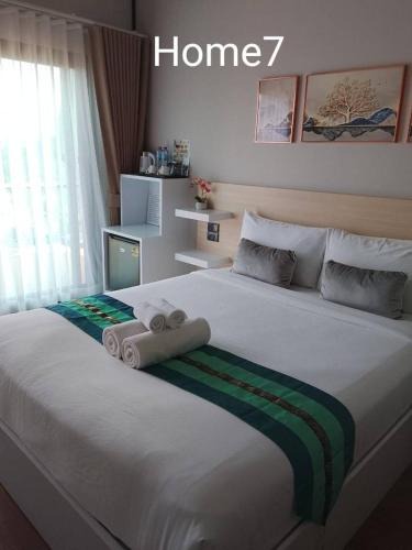 Takua Thung Hotel | Two Tree Cafe At Suanmuangthong