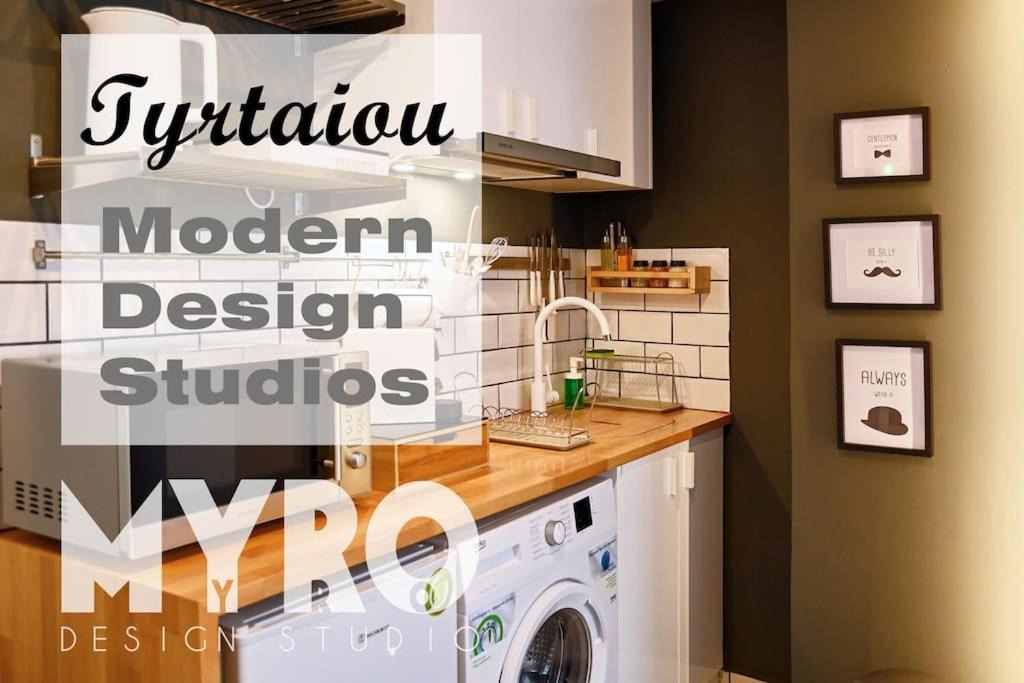 Mytilene Apartment | #Tyrtaiou Modern Design Studio