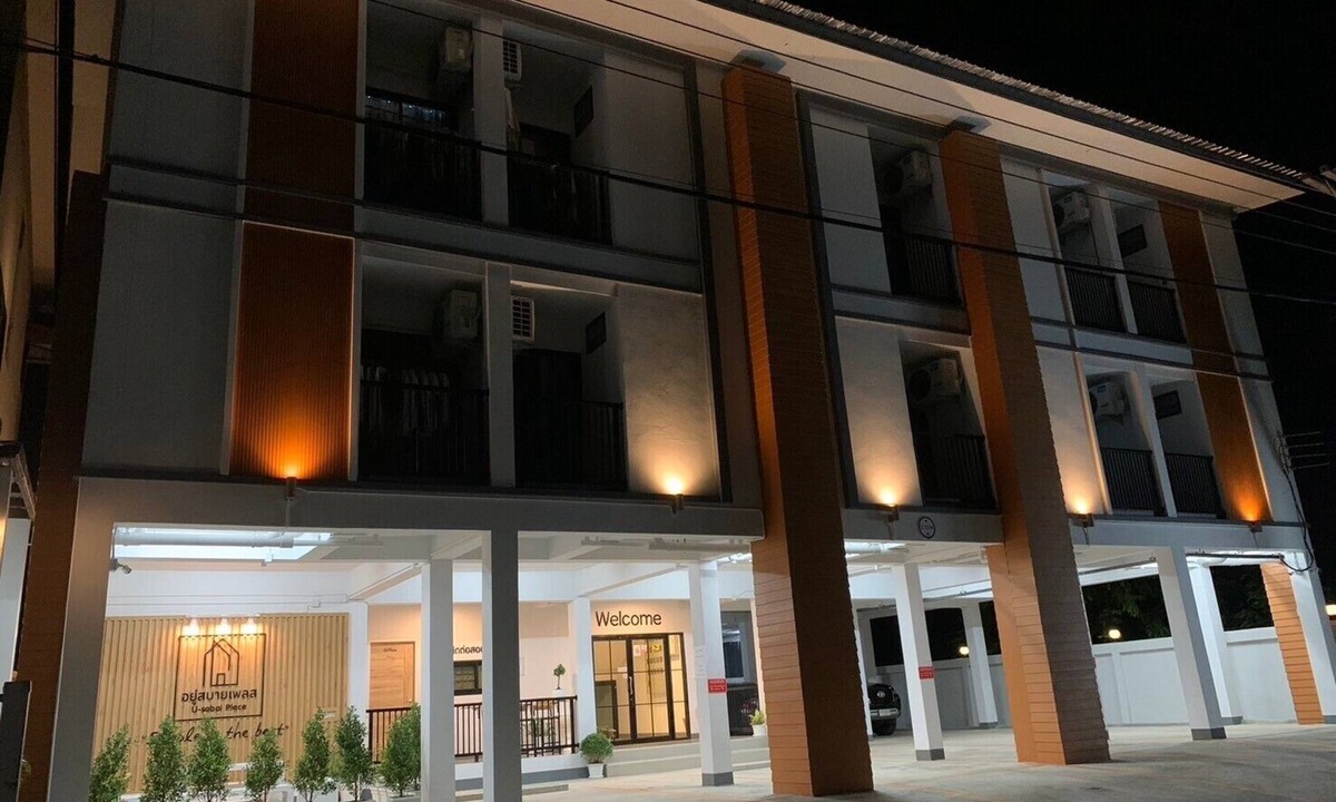 Mancha Khiri Hotel | U-sabai Place