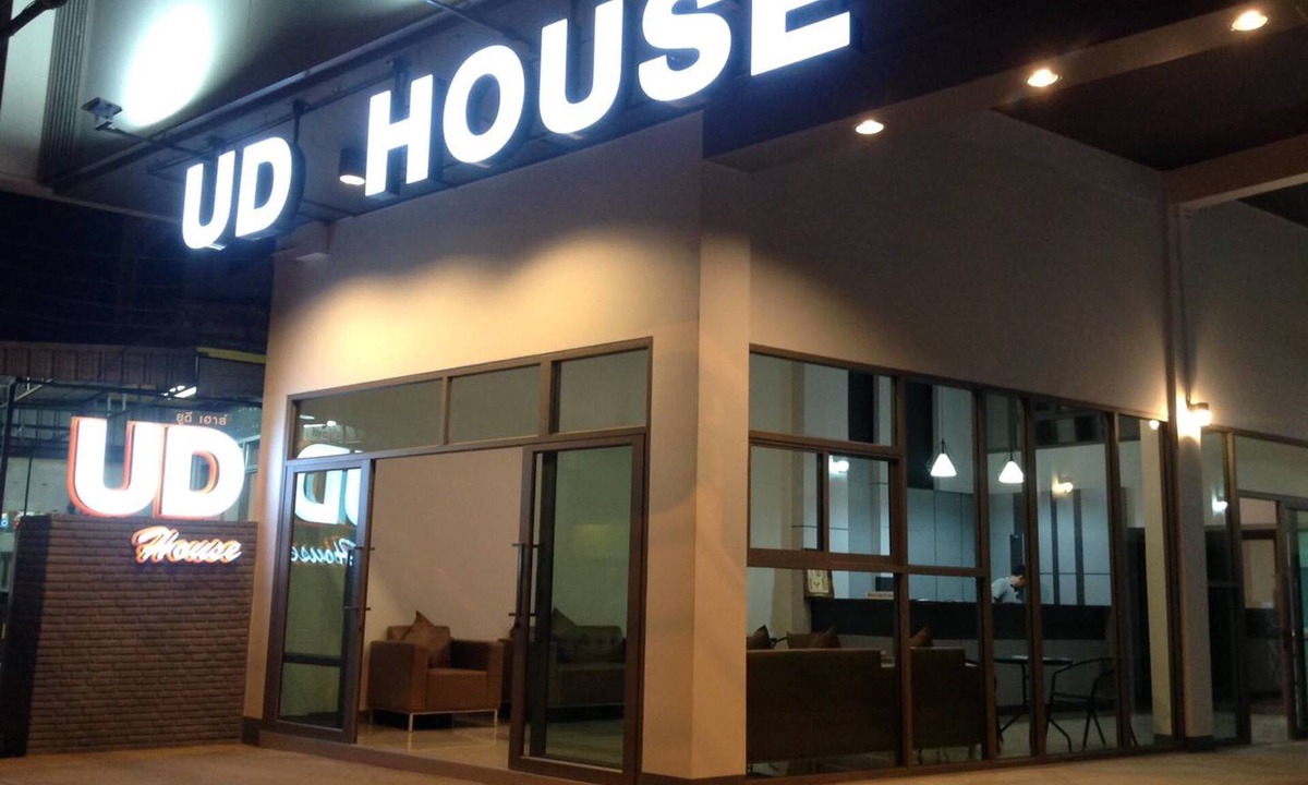 Mak Khaeng Hotel | UD House