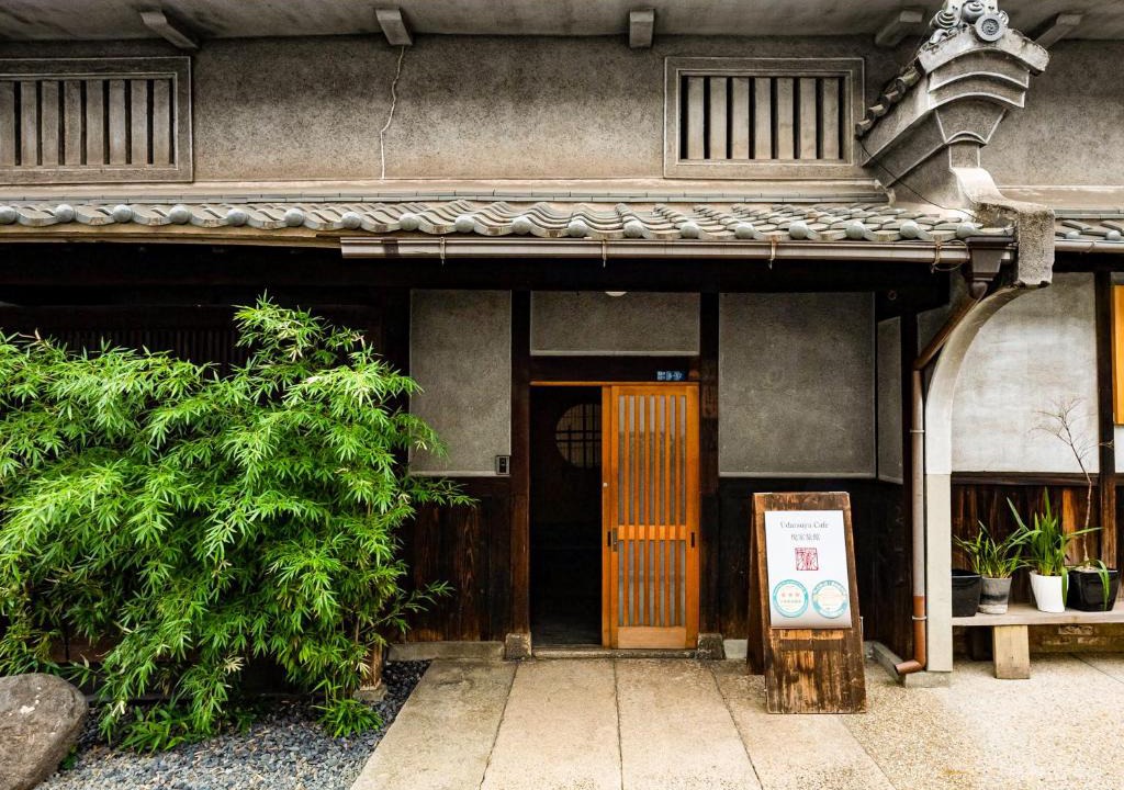 Nishinari Villa | Udatsuya