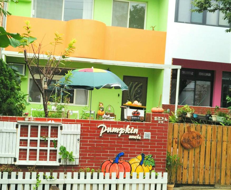 Sanzhi Bed & Breakfast | Uncle Pumpkin