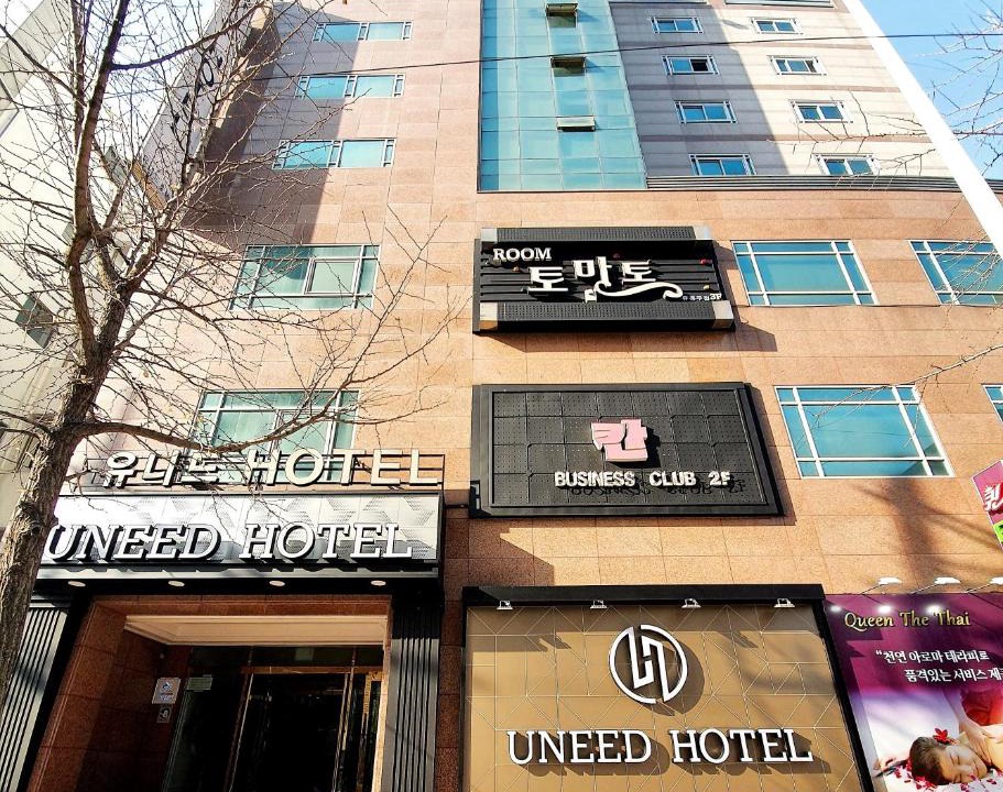 Igok-dong Hotel | Uneed Hotel