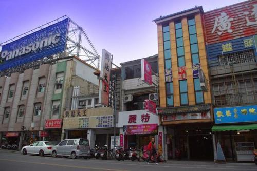 Taitung City Centre House | Uni Hotel
