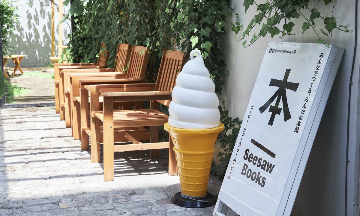 Kita Ward Hostel | Untapped Hostel