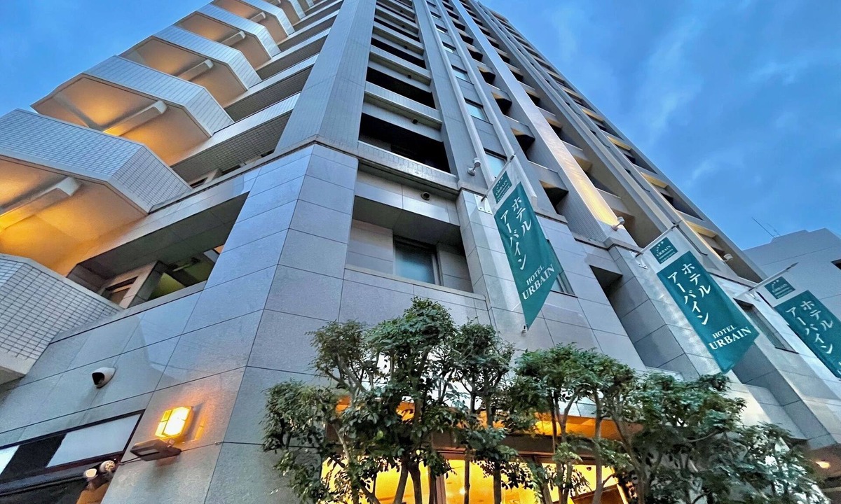 Hiroshima City Centre Hotel | Urbain Hiroshima Executive
