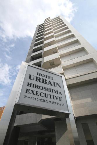 Hiroshima City Centre Hotel | Urbain Hiroshima Executive