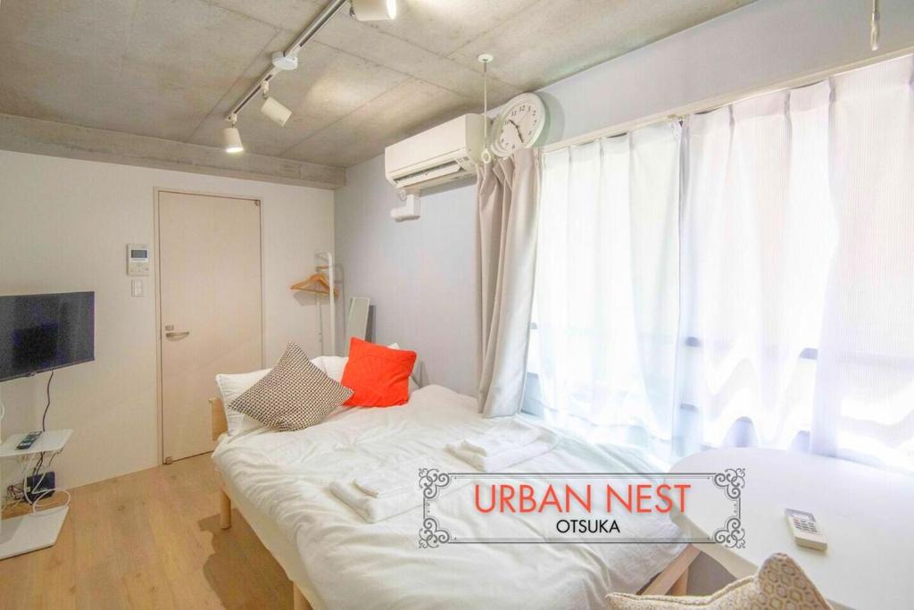 Kitaotsuka Apartment | Urban Nest Otsuka 301 JR OTSUKA STATION