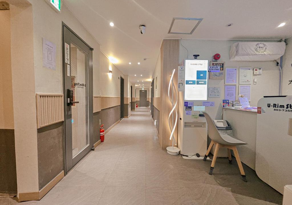 Geumcheon-gu Hotel | Urim Stay