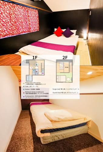Konohana House | USJ 2 stops, Umeda&Dotonbori 8mins, Ninja Style SV1