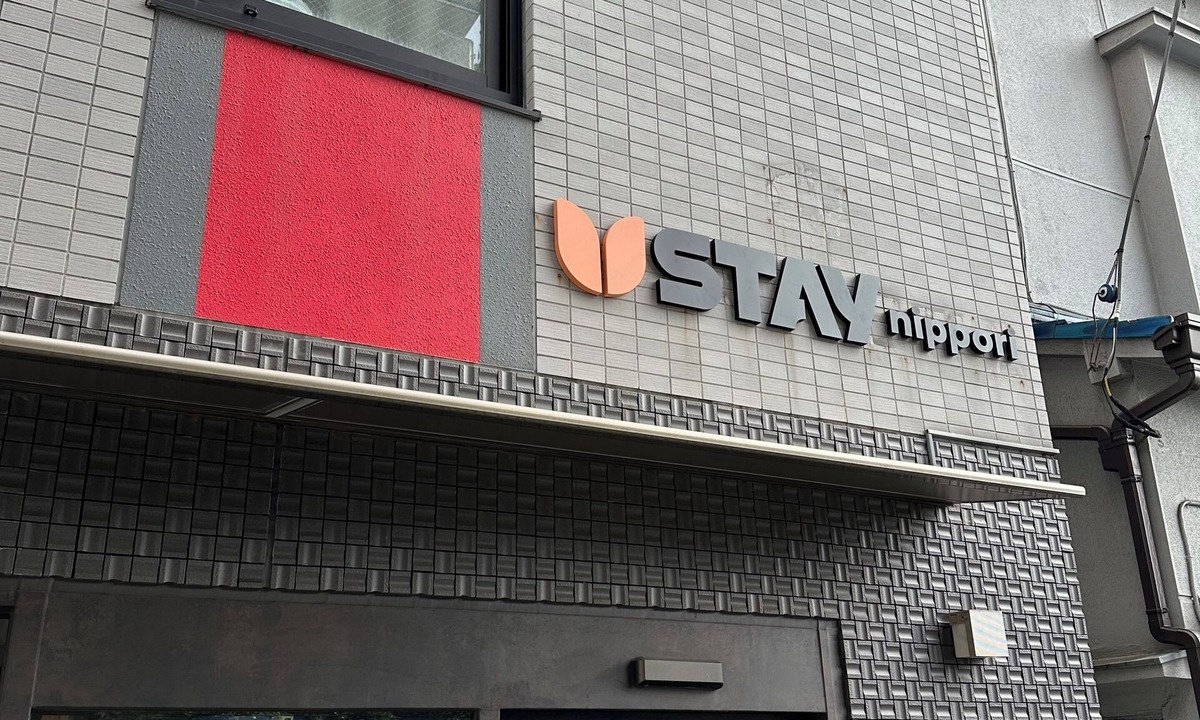 Higashinippori Apartment | Ustay nippori