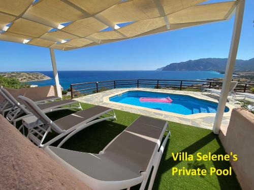 Mochlos House | Vaia Villas