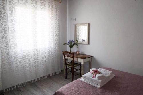 Kini House | Venerdi Libero