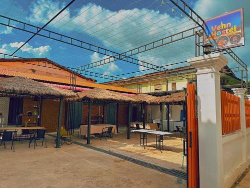 Vientiane Hostel | Venn Hostel