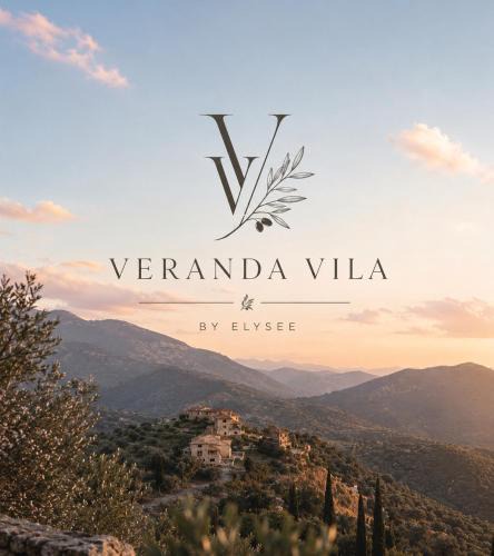 Arachova Villa | Veranda Villa
