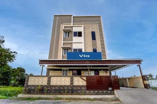 Coimbatore Hotel | Via KRV Residency