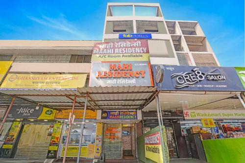 Powai Hotel | Via Maahi Residency