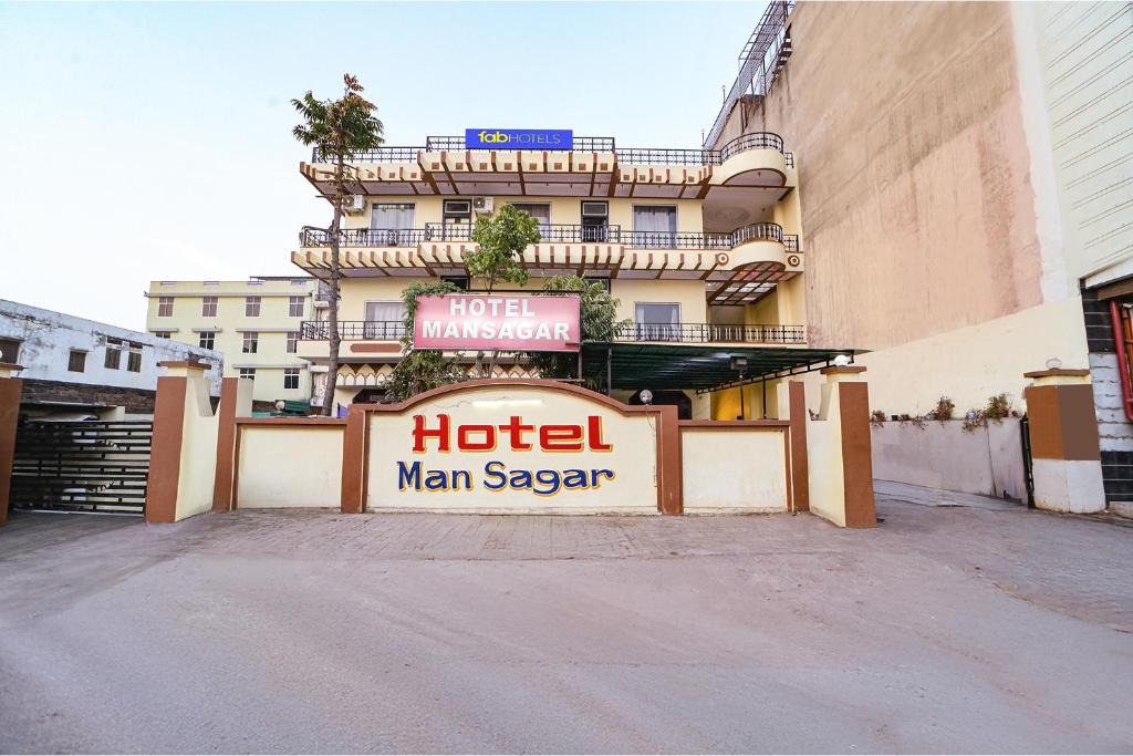 Amer Fort Road Hotel | Via Mansagar