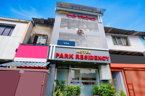 Mumbai Hotel | Via Park Residency