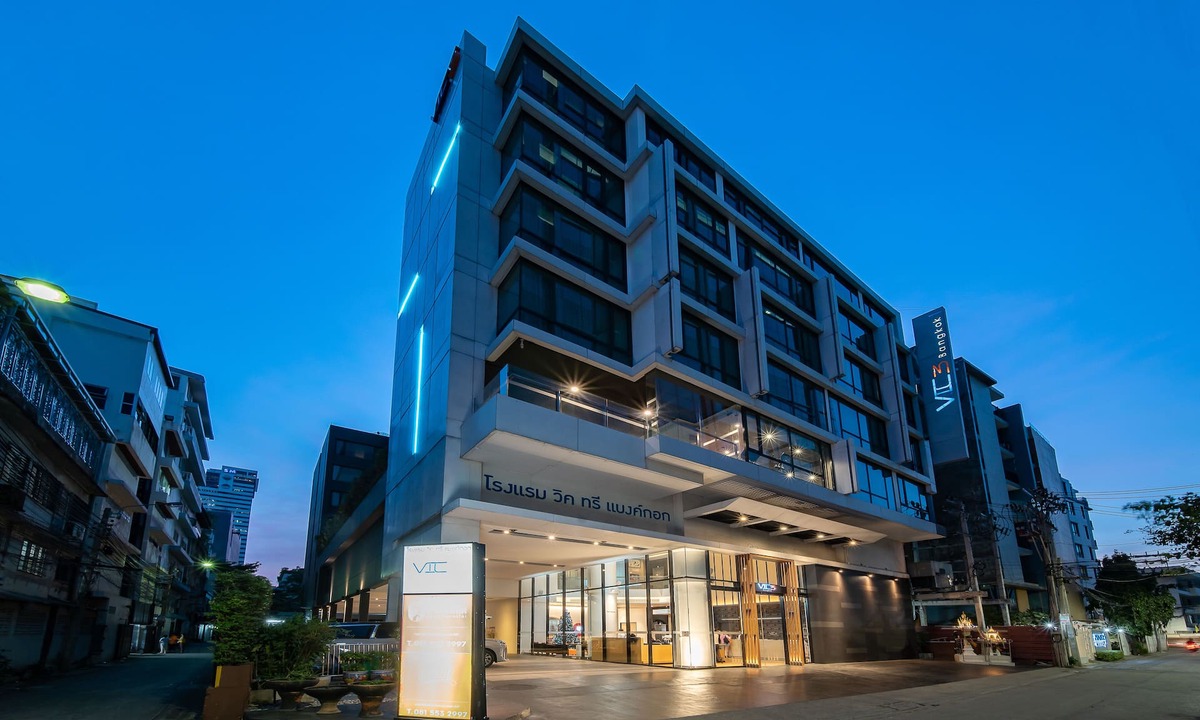 Samsen Nai Hotel | Vic3 Bangkok