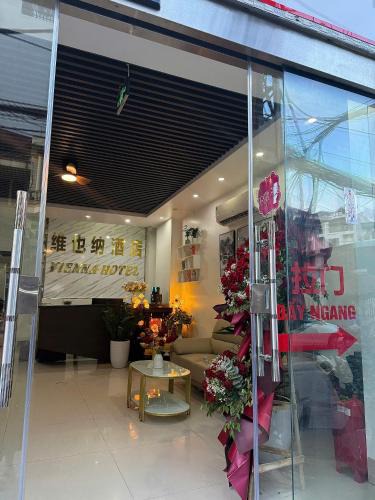 Hai Phong Hotel | Vienna Hotel