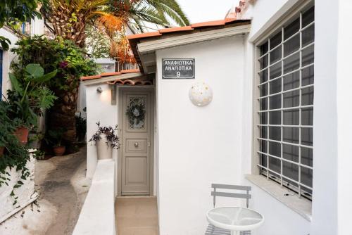 Plaka Villa | Villa Artemis Cycladic Charmed !